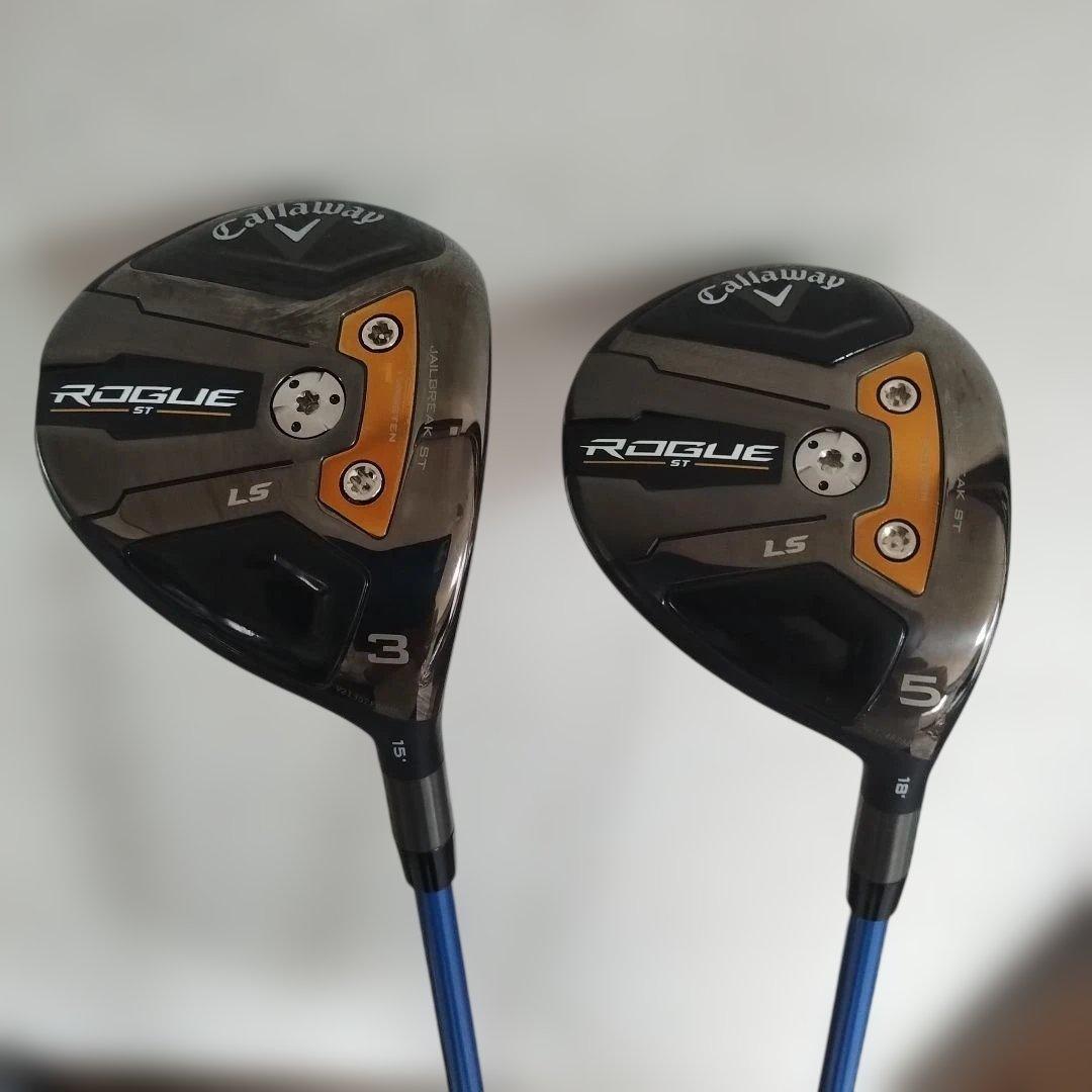 及風　Callaway Rogue ST LS 3番・5番ウッド2本セット