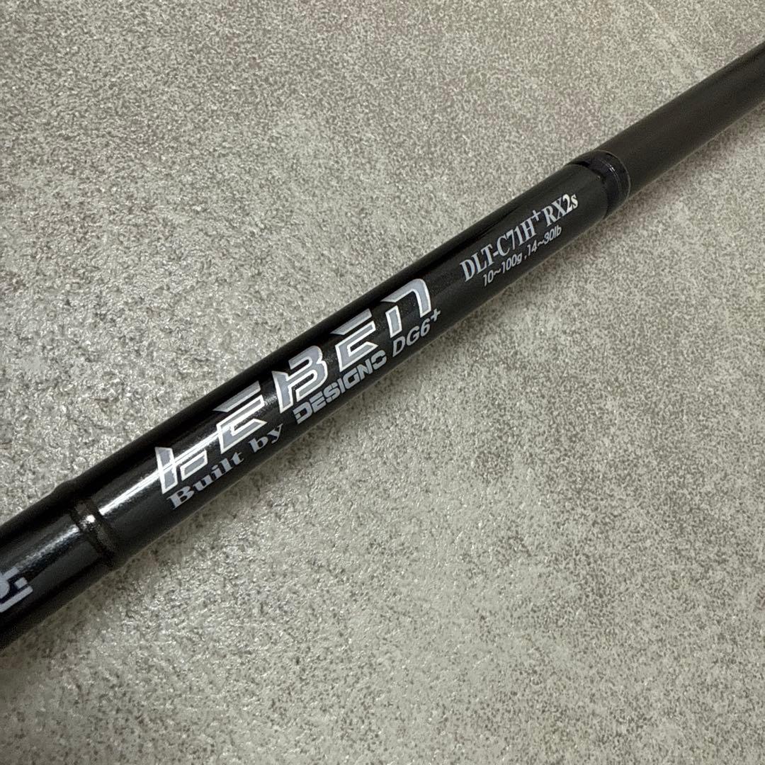 わ*ん様 【超美品】デジーノレーベントルクチューンDLT-C71H+RX2ｓコル