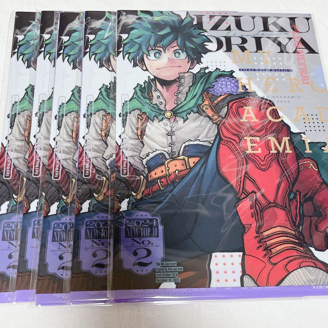 僕のヒーローアカデミア ヒロアカ 緑谷出久 デク グッズセット