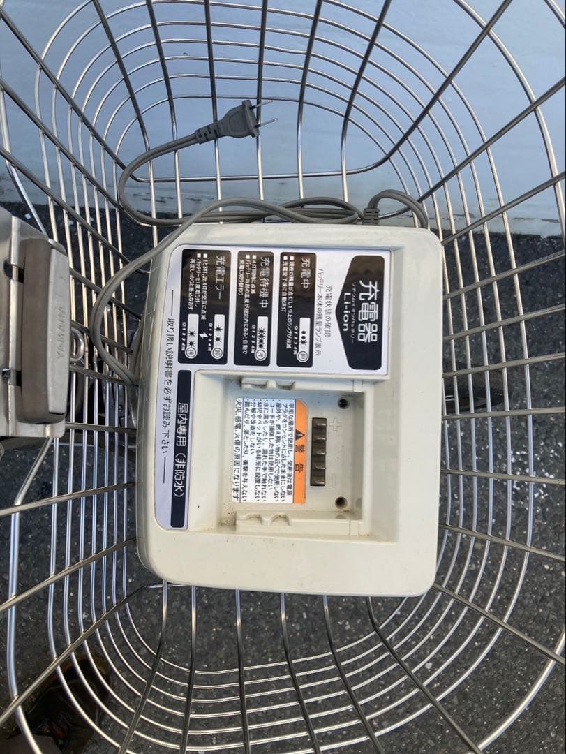 1629業界最長12ヶ月保証付！送料無料エリア多数！安全整備済み！電動自転車