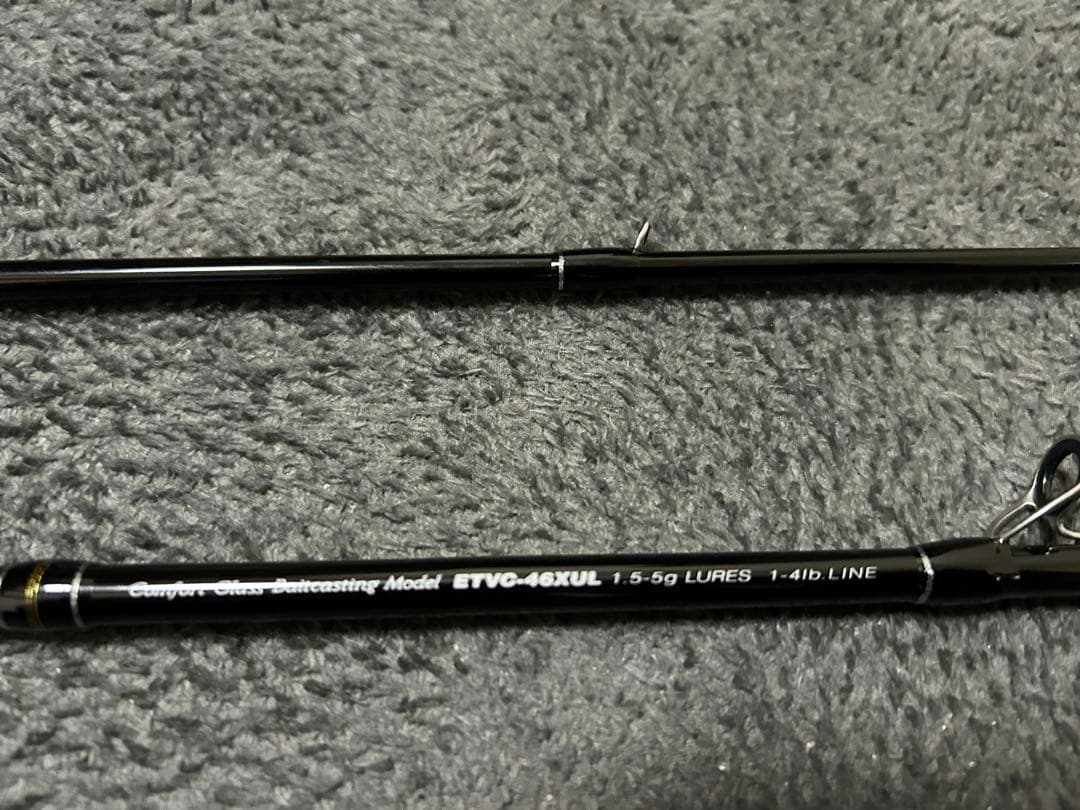 フェルール加工　パームスETVC-46XULエゲリアネイティブ　グラス　試投のみ