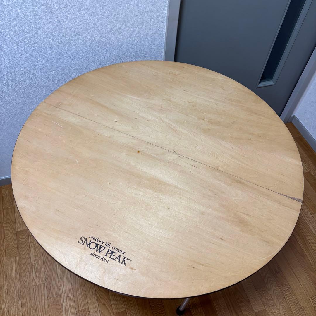 noboru PEAK ローテーブルラウンド　収納袋付き