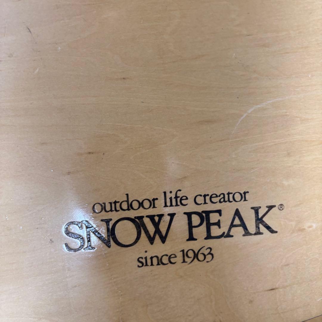 noboru PEAK ローテーブルラウンド　収納袋付き
