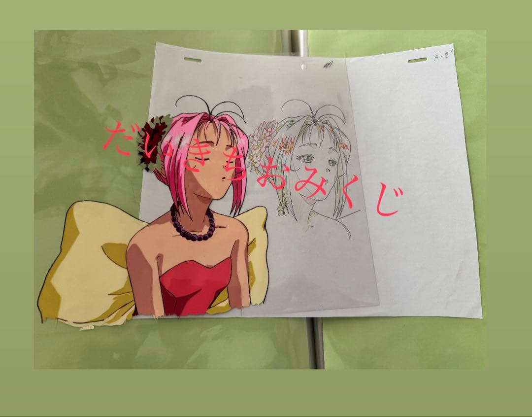 マクロス7 ミレーヌFジーナス ドレス セル画