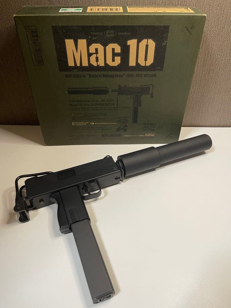 ★☆ 【美品】東京マルイ 電動ガン MAC10 フルセット 18才以上
