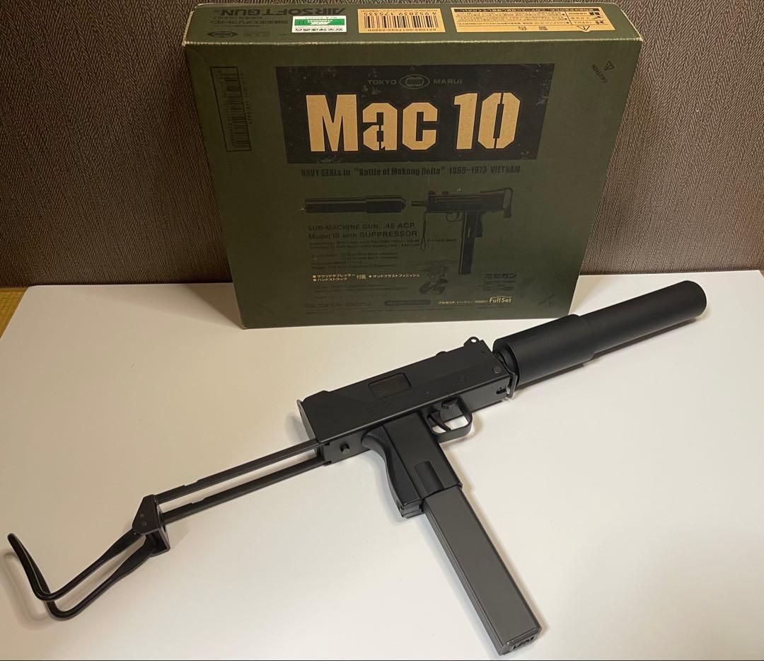 ★☆ 【美品】東京マルイ 電動ガン MAC10 フルセット 18才以上