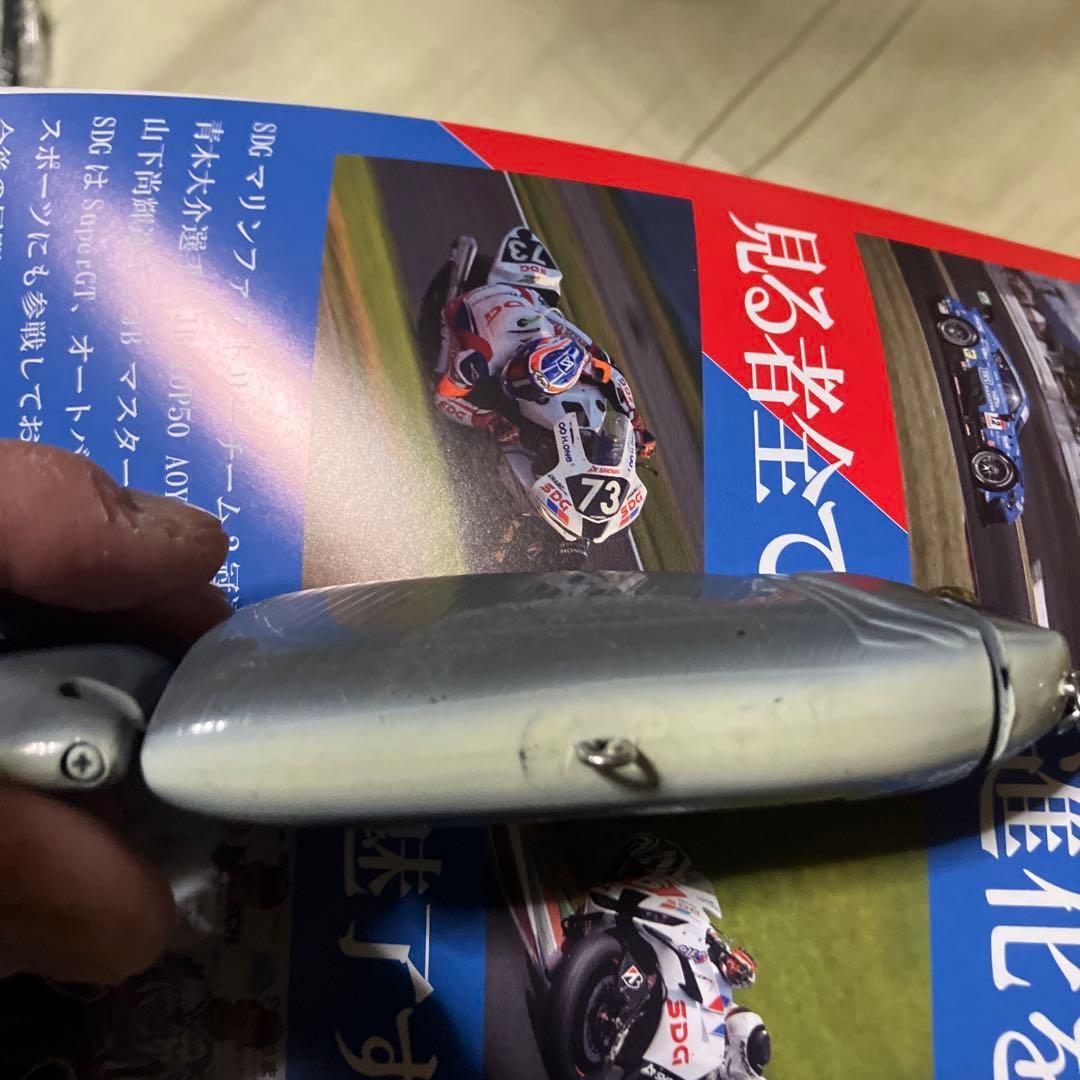 タイニークラッシュ、限定カラ〜