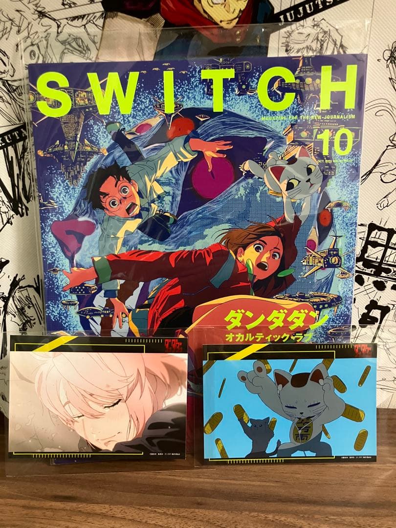 漫画・アニメグッズまとめ
