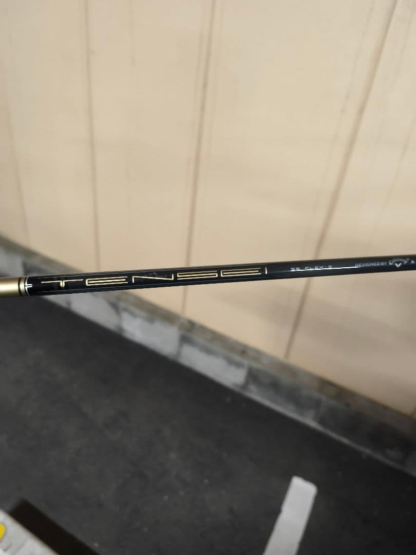 ローグSTトリプルダイヤモンドT 3W rogue トリプルダイヤモンド