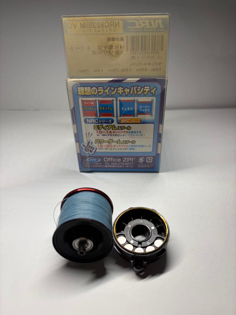 【廃盤・希少】ZPI NRC923IBM VO アブ 14レボ エリートIB用