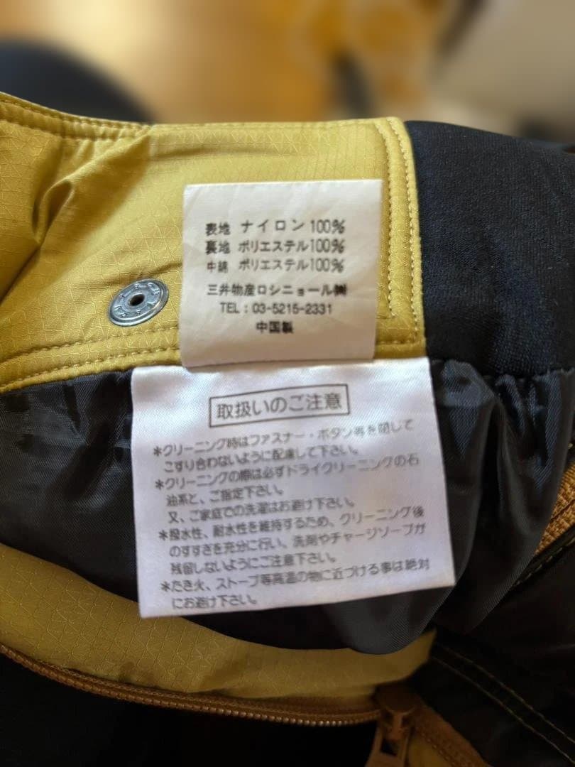 ROSSIGNOL スキーウェア アルペン スキーパンツ SSサイズ イエロー
