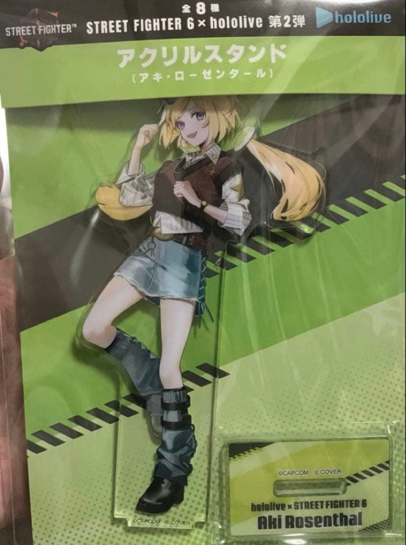 ストリートファイター6 ホロライブ アクリルスタンド 7種セット　おまけのクロス