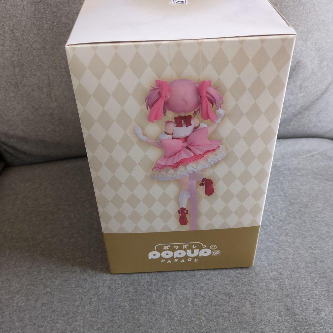 アニプレックスくじ まどかマギカ ラストワン フィギュア クッション 一番くじ
