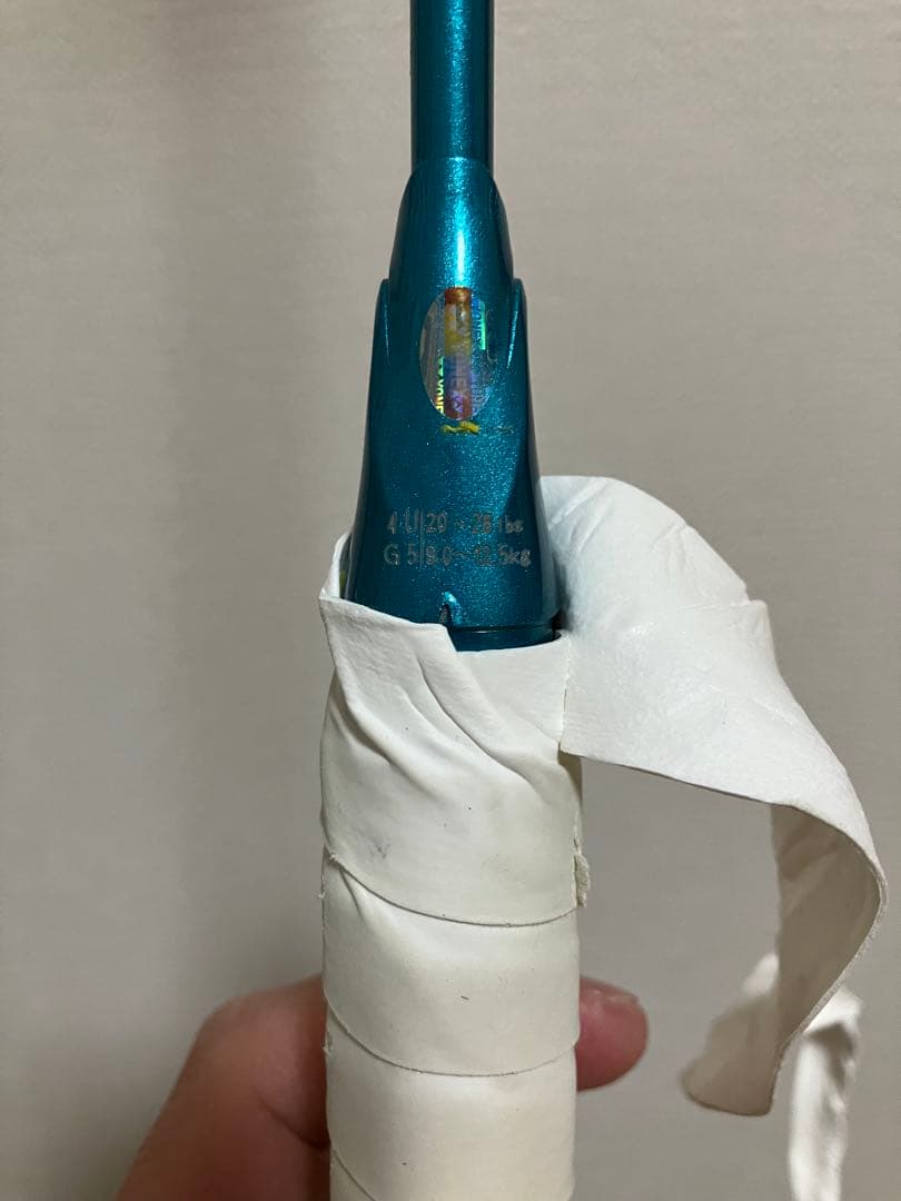 バドミントンラケット アストロクス88s pro
