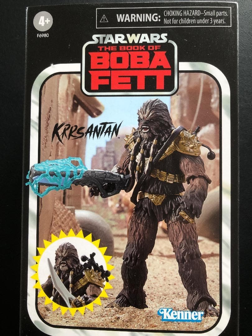 限定‼️スターウォーズ⭐️ヴィンテージコレクション ブラック・クルサンタン DX