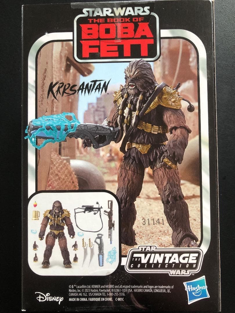 限定‼️スターウォーズ⭐️ヴィンテージコレクション ブラック・クルサンタン DX