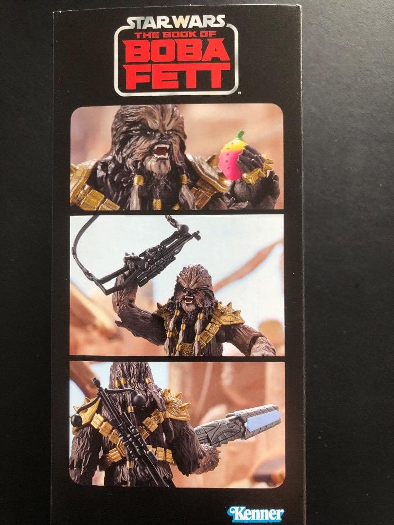 限定‼️スターウォーズ⭐️ヴィンテージコレクション ブラック・クルサンタン DX