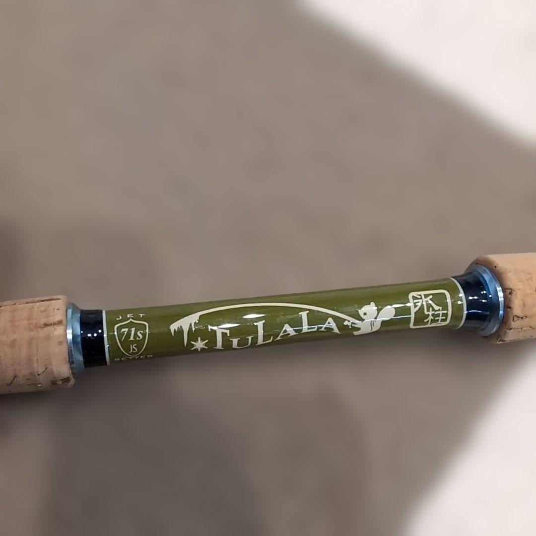 TULALA Jet Setter 氷柱ツララジェットセッター71S
