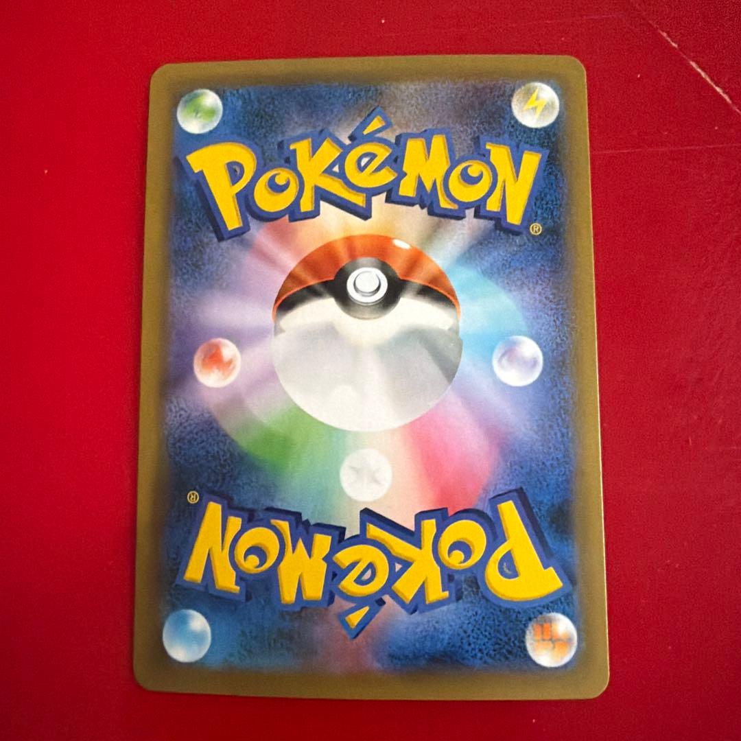 ポケカ イーブイANDカビゴン