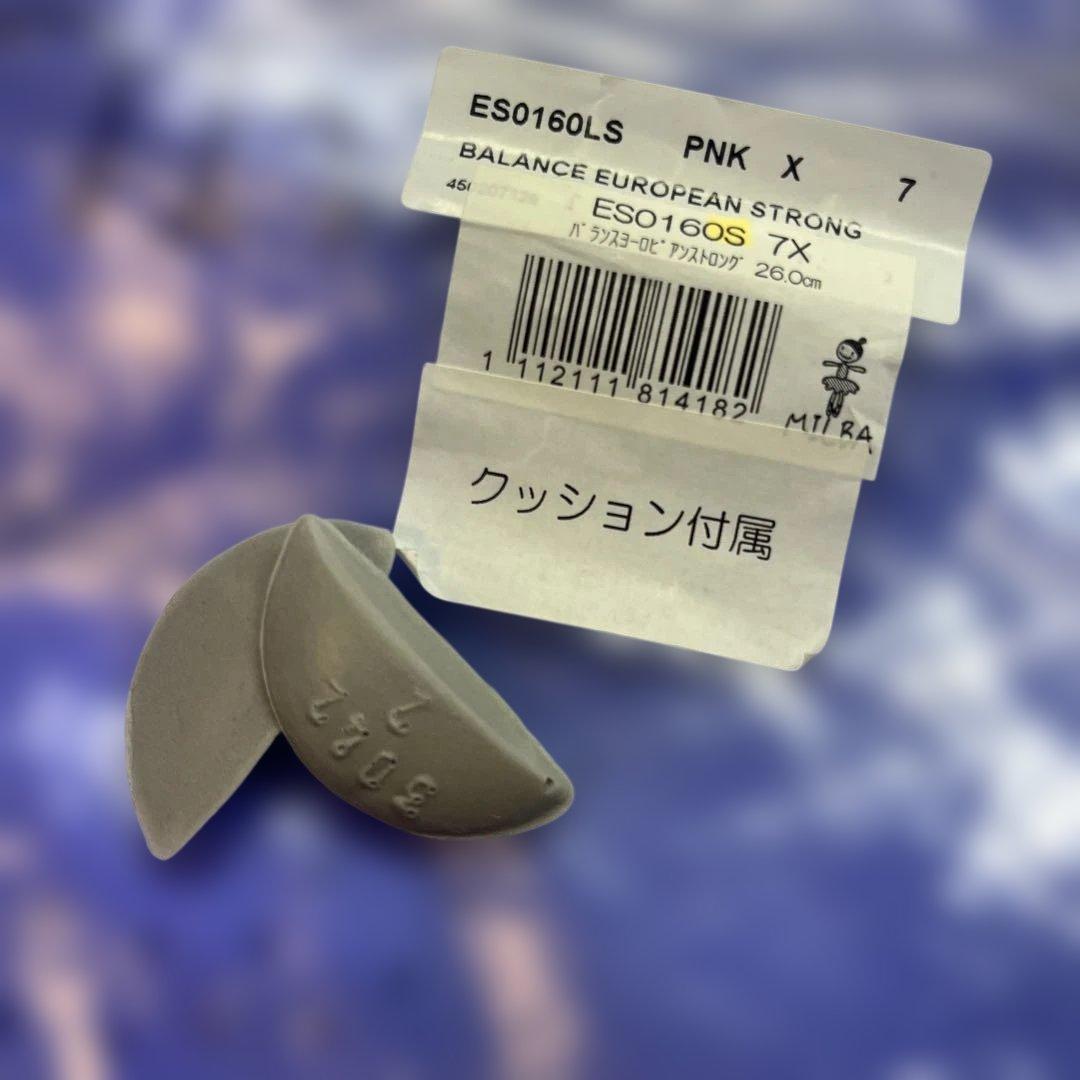 BLOCH バレエトゥシューズ バランスヨーロピアンストロング 7X