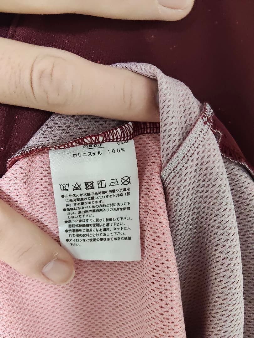 YONEX メンズゲームシャツコーラルM