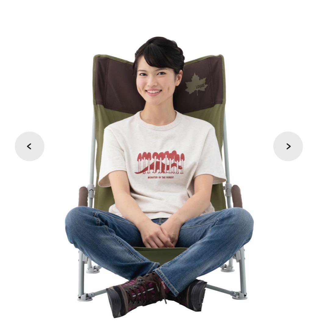【新品】LOGOS Life ハイバックあぐらチェア プラス　2脚セット