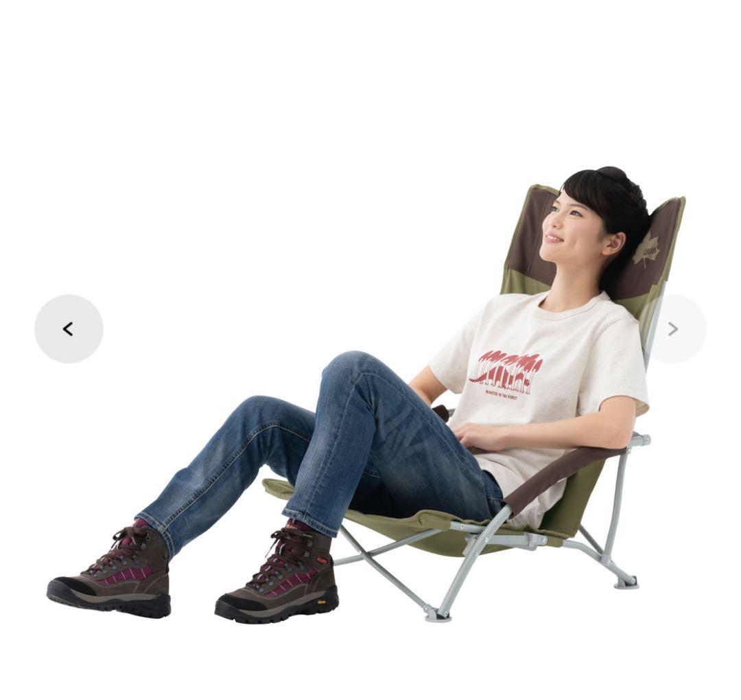 【新品】LOGOS Life ハイバックあぐらチェア プラス　2脚セット