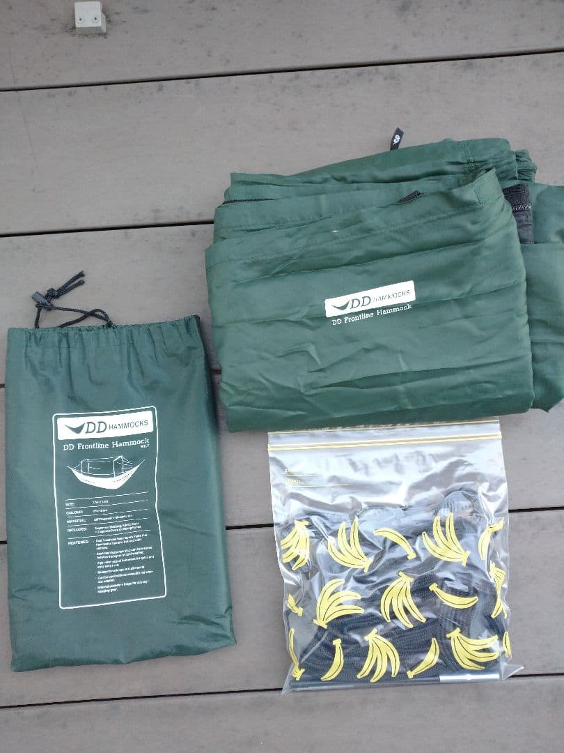 DD フロントラインハンモック他　定番設営セット