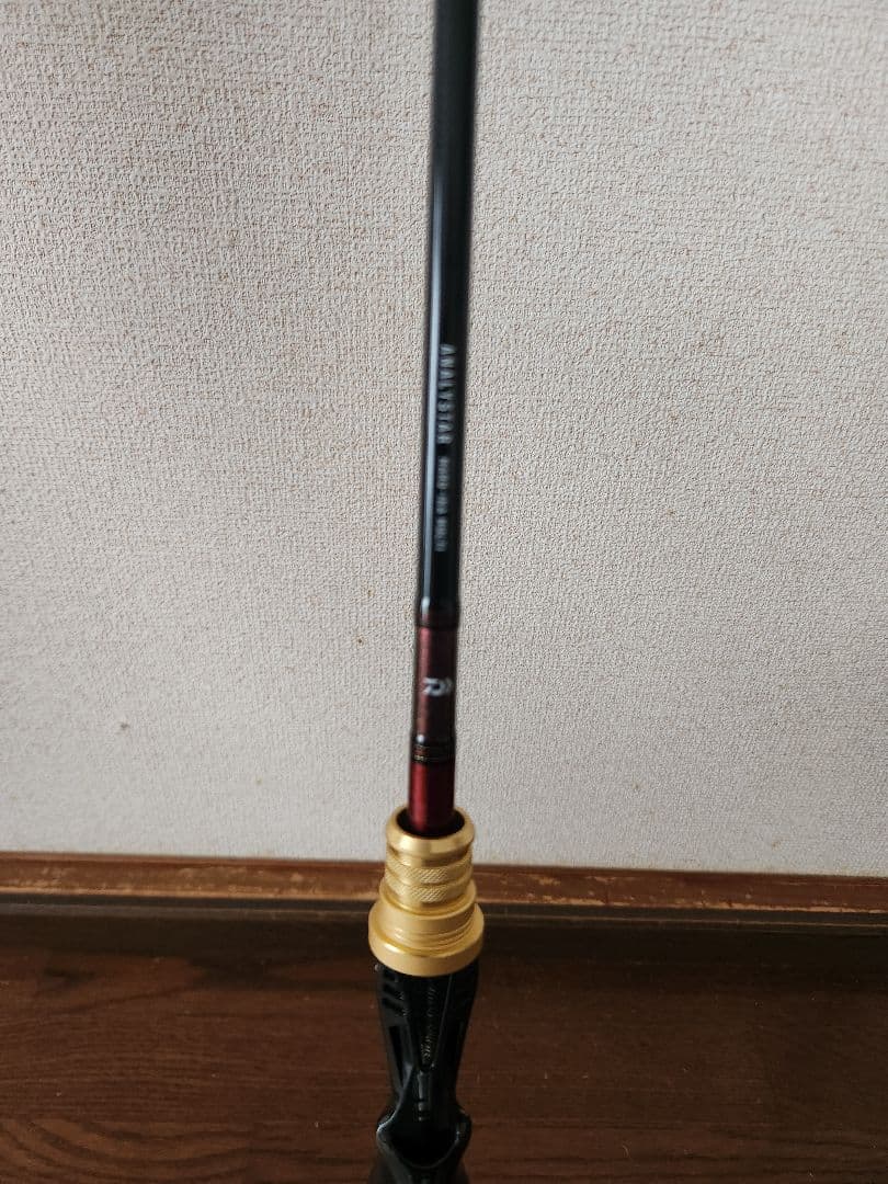 ANALYSTAR マルイカ 船竿 X45