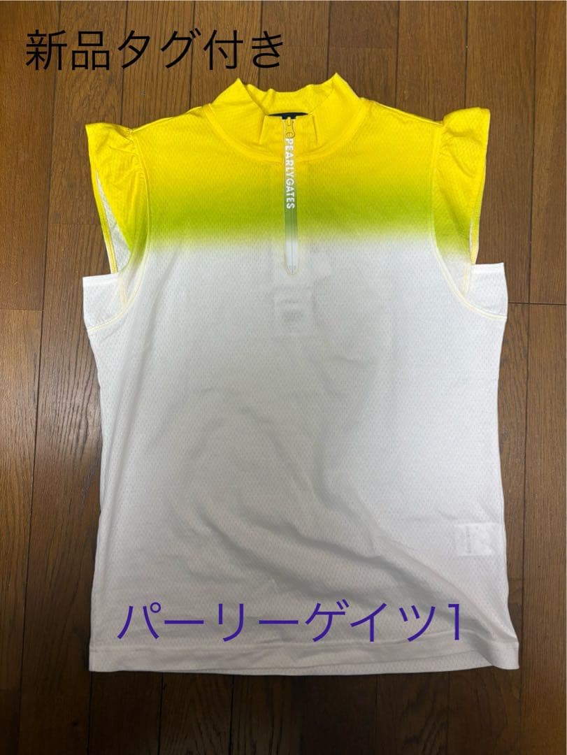 【新品】PEARLY GATES ハーフジップ レディースウェア