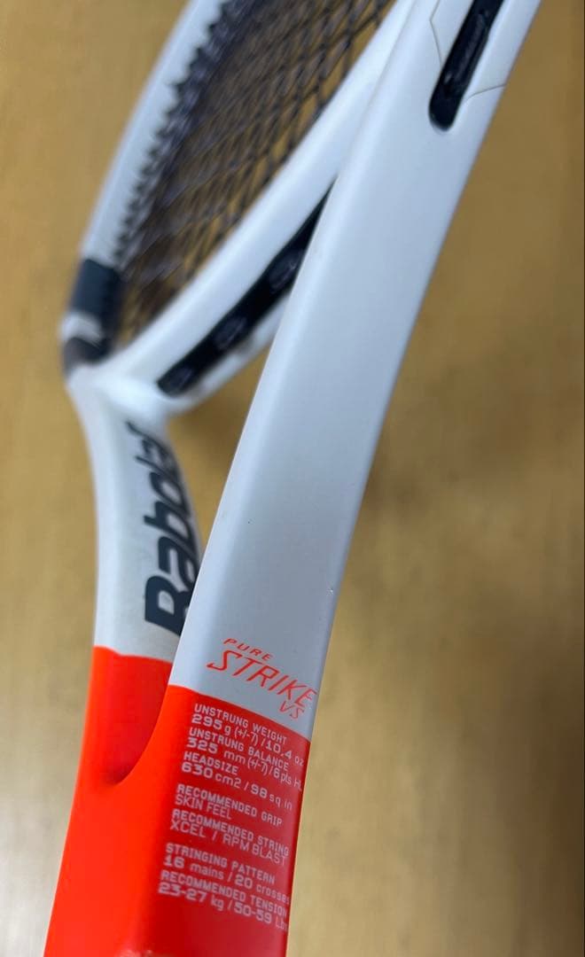 美品　Babolat Pure Strike VS バボラ　ピュアストライクVS