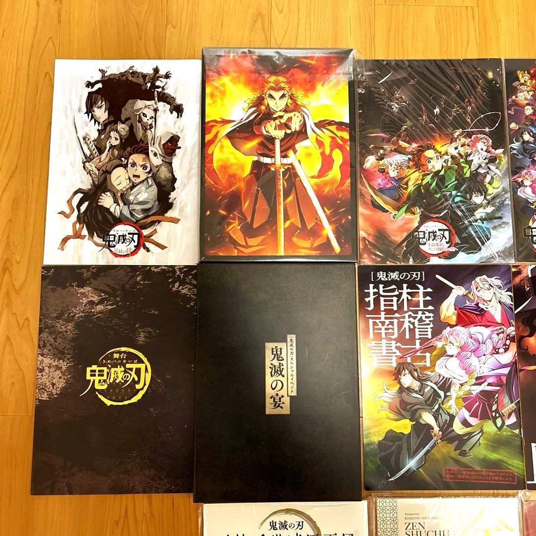 鬼滅の刃　歴代劇場作品パンフレット等　コンプリートセット