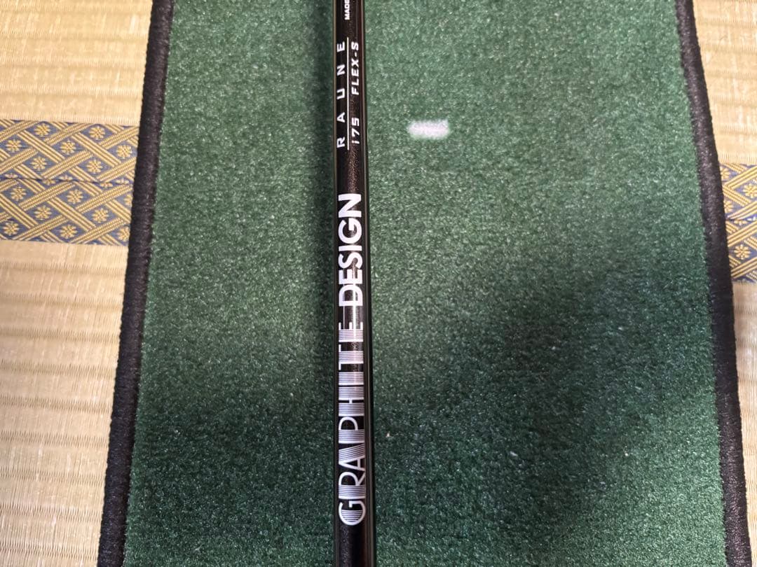 中古 ミズノ JPX923 ホットメタルHL 7番 RAUNE i75/S