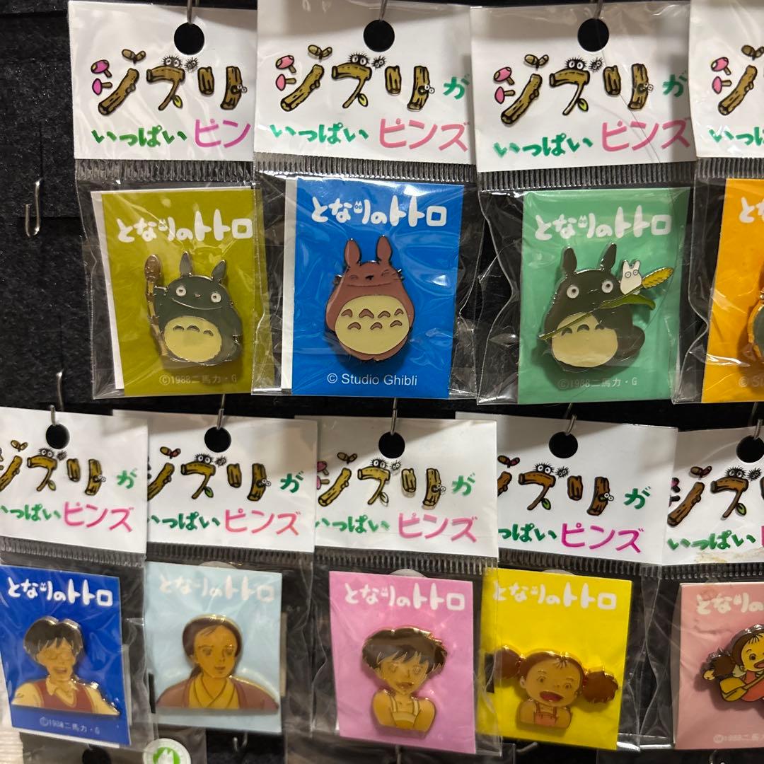 トトロ ピンズセット スタジオジブリ33個セット