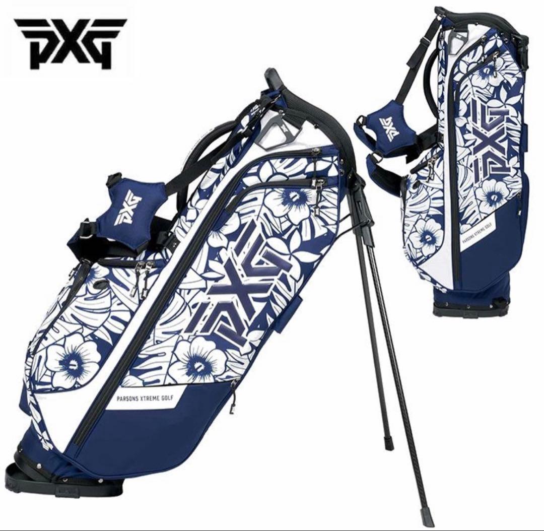 送料込　PXG キャディバッグ スタンドバッグ　Aloha 25 アロハ