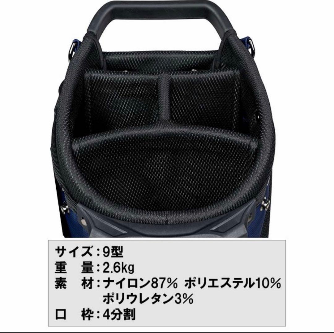 送料込　PXG キャディバッグ スタンドバッグ　Aloha 25 アロハ
