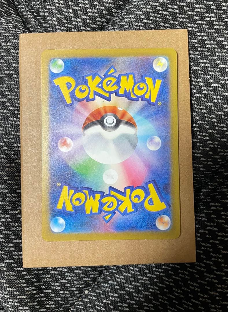 メガゲンガーex sar ポケモンカードゲーム
