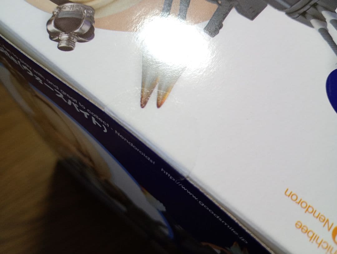 ねんどろいど 艦これ Warspite ウォースパイト 783