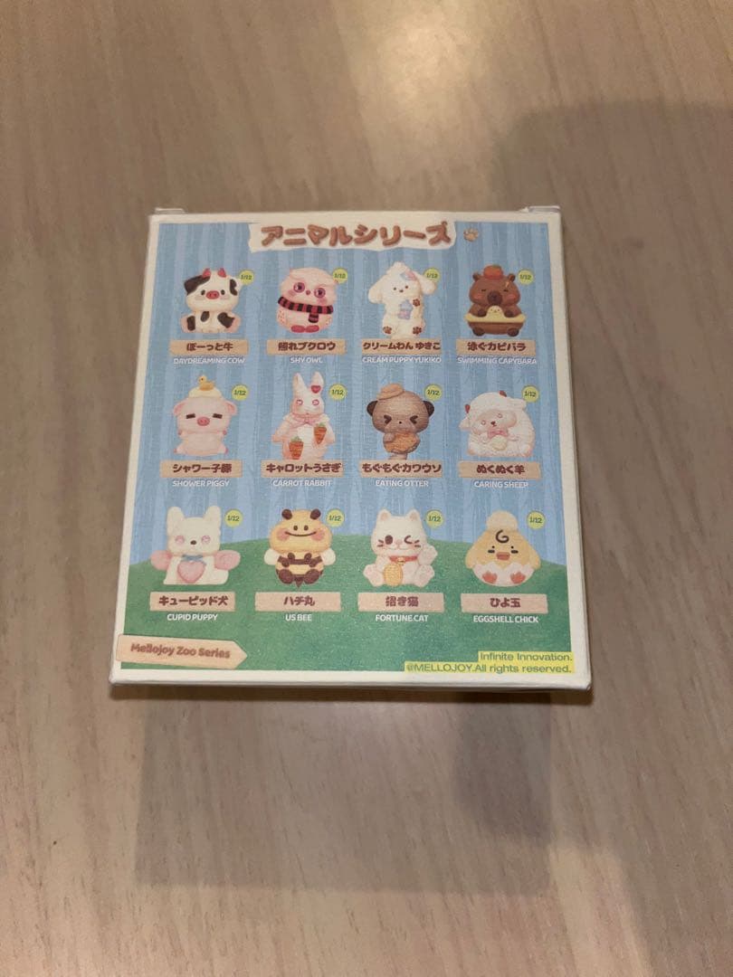 と*う様 Mellojoy、メロジョイ、スクイーズ、クリームわん ゆきこ