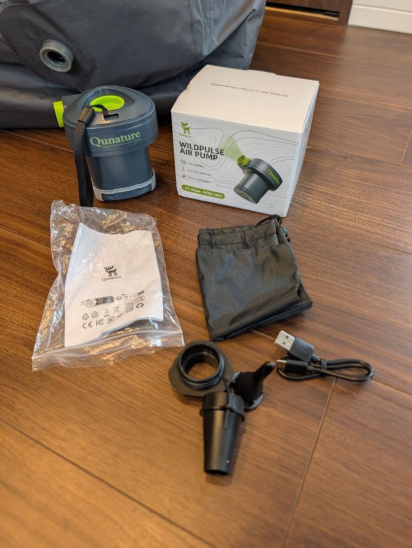 Qunature インフレーターマット ダブル 別売り電動ポンプ付