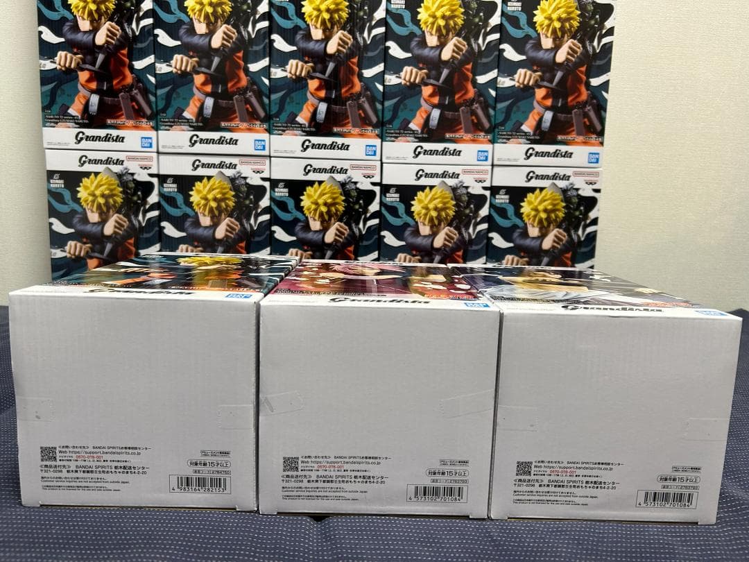 20個 Grandista NARUTO SAKURA SASUKE ナルト