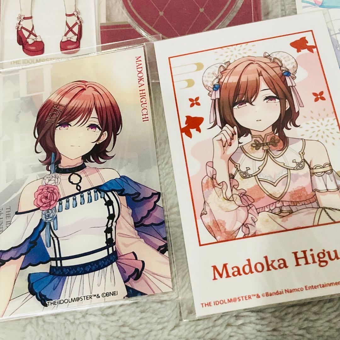 樋口円香　セット