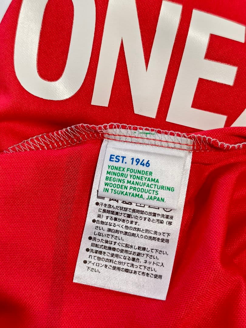 YONEX中国五輪代表選手着用モデル 75周年数量限定特注品桃田賢斗TONAMI