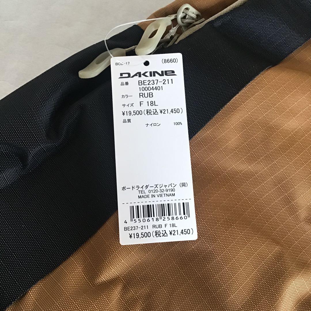 ダカイン DAKINE MISSION PRO 18L バックパック リュック