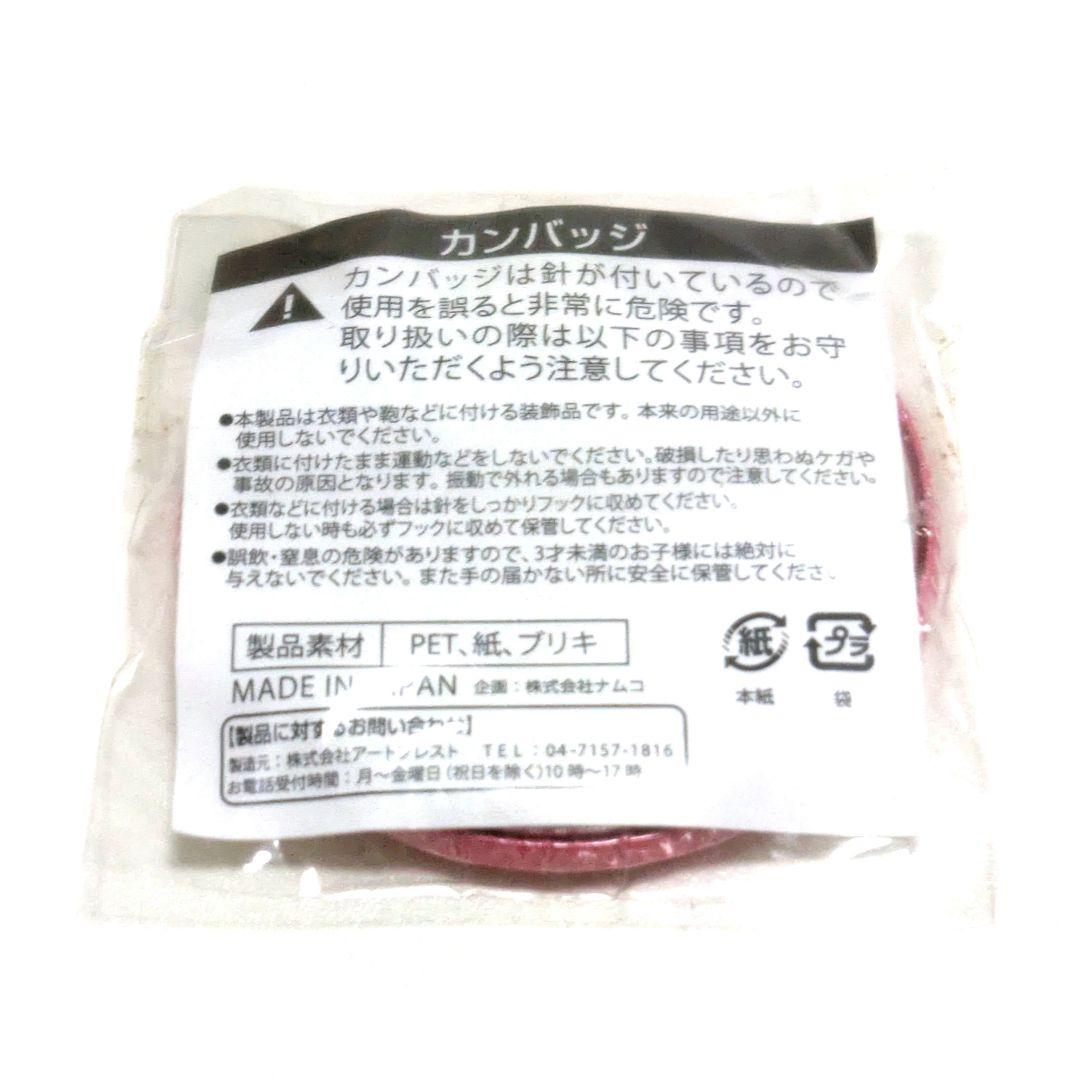 希少品 銀魂 神楽 J-WORLD 限定品 缶バッジ カンバッジ