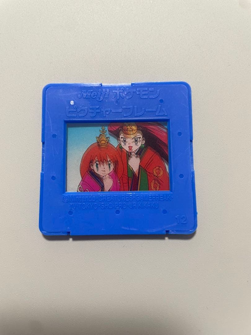 Meiji ポケモン ピクチャーフレーム　カスミ　③ 激レア