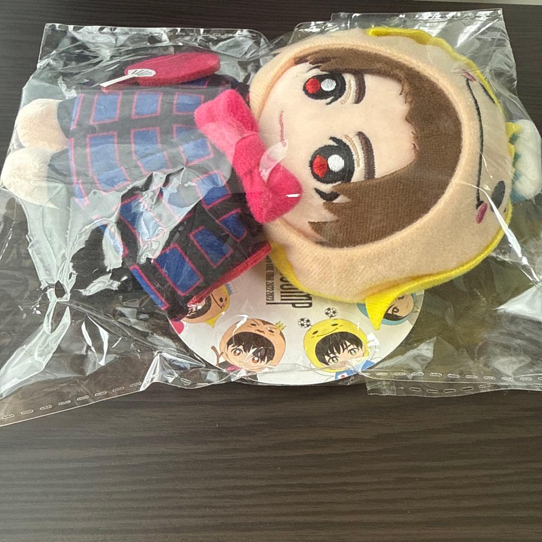 山田涼介　ぬいぐるみ　ちびぬい　未開封