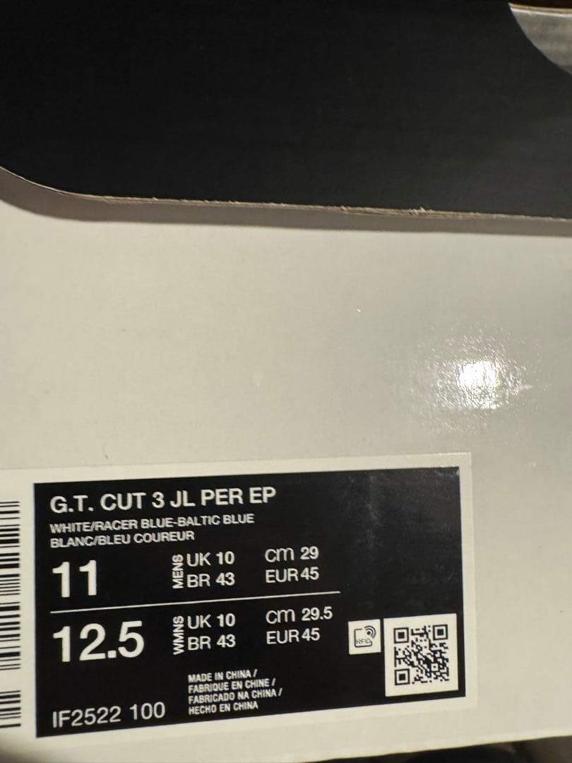 Nike GT Cut 3 ep Jewell Loyd　バッシュ 29cm