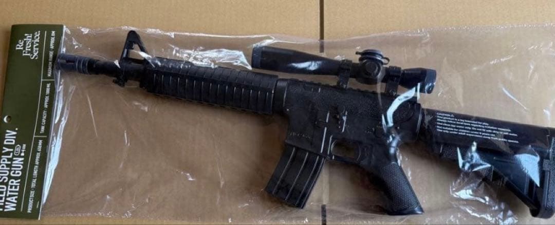 fresh Serviceトイウォーターライフル M4スタイル水鉄砲
