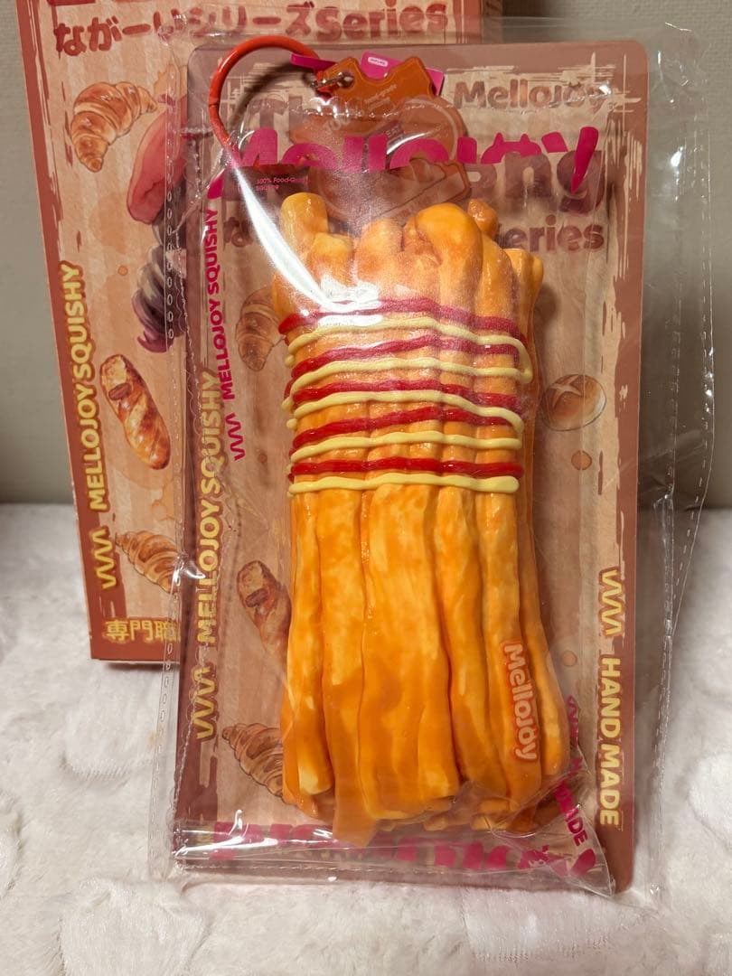 メロジョイ　mellojoy ロングロングポテト